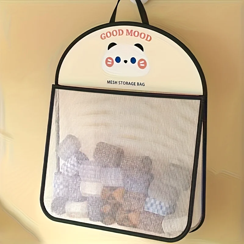 1pc Hanging Mesh Storage Bag Washable Laundry Organizer Wall-Mounted Underwear&Socks Sorting Pouch Bathroom Organizer