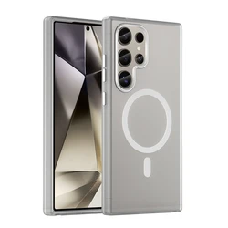 Magnetic Luxury Matte Translucent Armor Case with Magsafe Wireless Charging Compatibility - Samsung S25 (White)