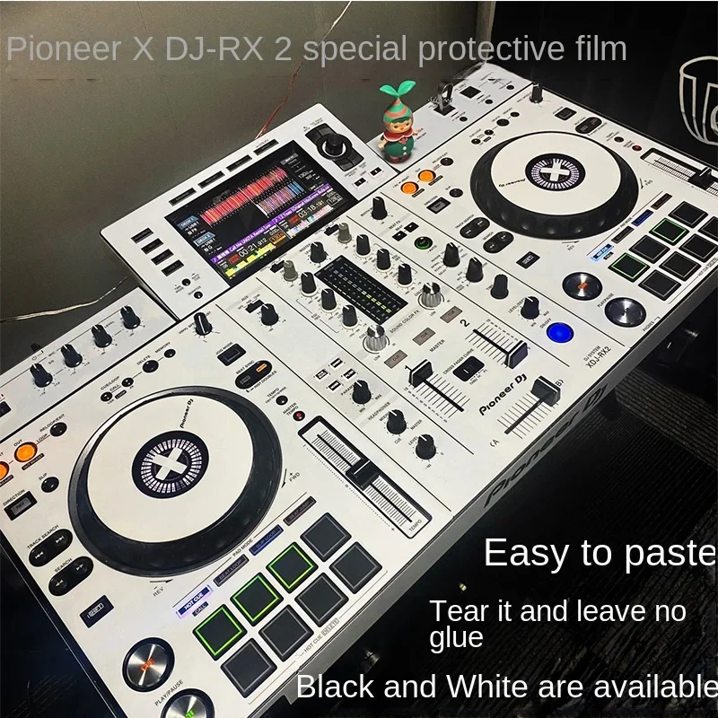 専用保護カバー付☆限定生産品！ XDJ-RX2 ホワイトカラー