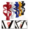 Bicycle Bottle Cages MTB Road Bicycle Water Bottle Holder Colorful Lightweight Cycling Bottle Bracket Bicycle Accessory 2