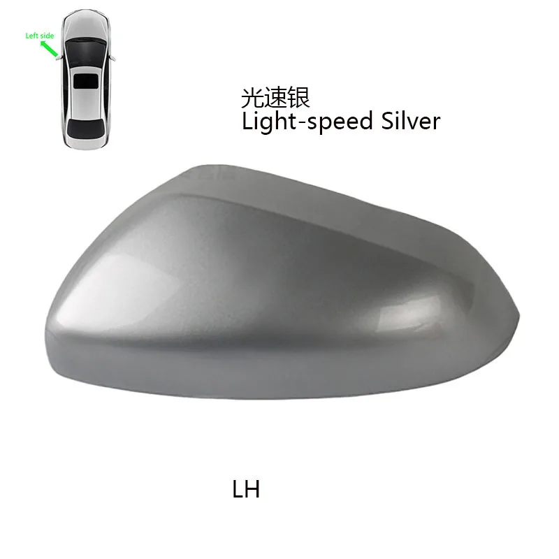 Silver cover Left