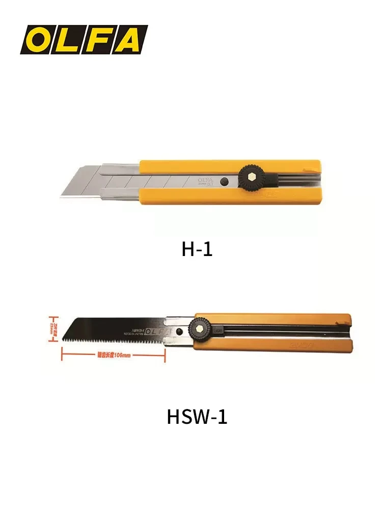 OLFA Blades LWB-3B 18mm Insulation Blades