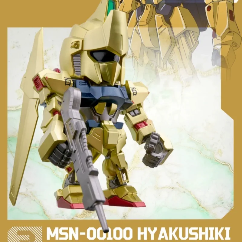 In Stock Bandai QMSV Mini Gold Team Blind Box Trendy Decoration
