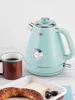 220V Vintage Electric Kettle with Unique Brazilian Artist Hand-painted Design, 304 Stainless Steel 2