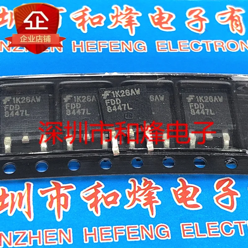 

5PCS-10PCS FDD8447L TO-252 40V 50A NEW AND ORIGINAL ON STOCK