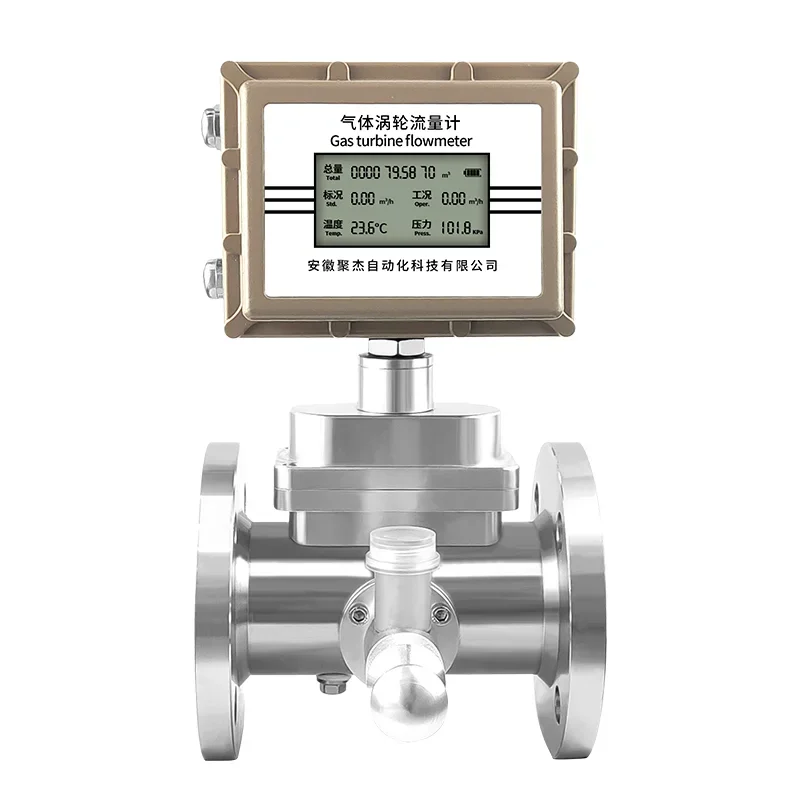 

Gas Turbine Flowmeter for Air co2 oxygen Measure 4-20mA RS485 Output Stainless Steel