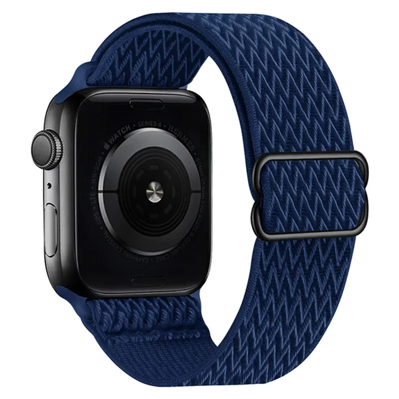 Elastic Braided Nylon Strap