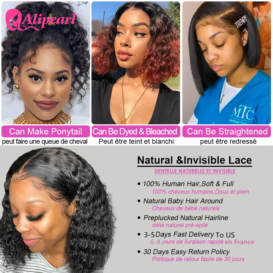 AliPearl Hair Short Wig Jerry Curly Bob Human Hair Wigs Brazilian 5x5 Lace Bob Wig Pre Plucked 180 Density human hair wig human hair extensions lace front wig human hair wigs front lace wig