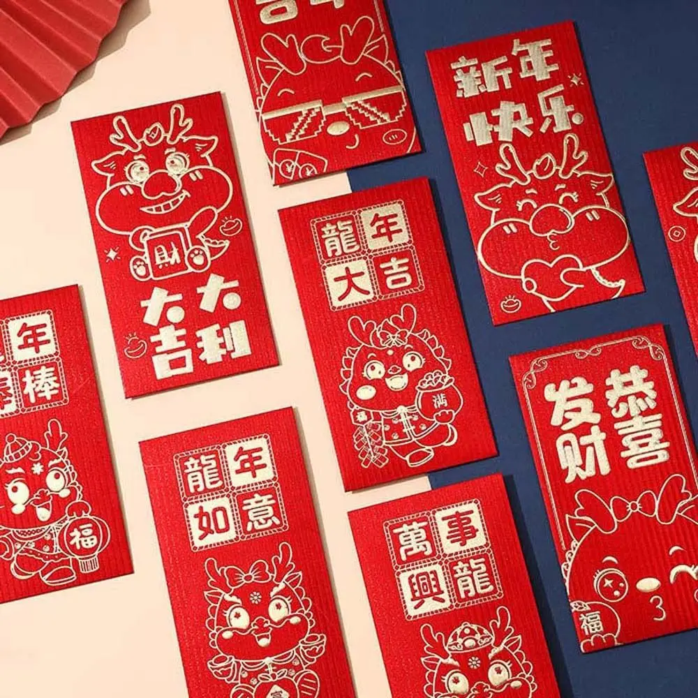 Рисунок 4 - декоративный конверт в виде китайского