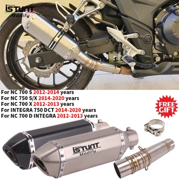 Motorcycle Exhaust Muffler Modified Escape Moto 51MM Middle Link Pipe Slip on For Honda NC700 NC700X NC750 NC750X NC750S