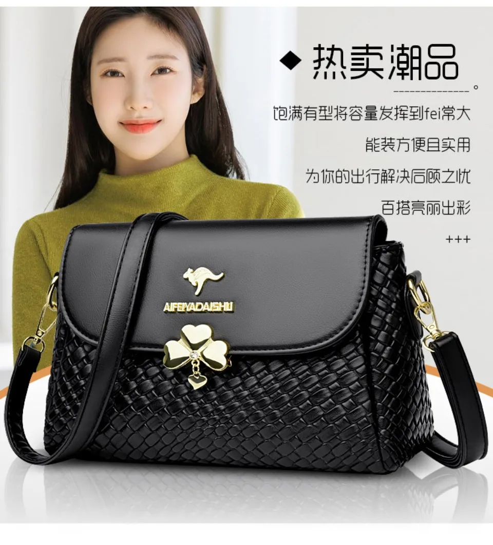 qb Luxury Big Shoulder Bag  未使用品 New Balance Shoulder Bag, Core Performance Crossbody Purse