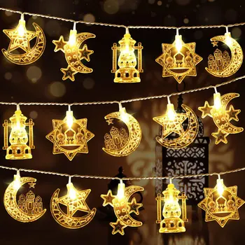 1.5/3M EID Mubarak LED String Lights Moon Star Castle Lantern Light Islam Muslim Festival Party Ramadan for Home Decoration 2026