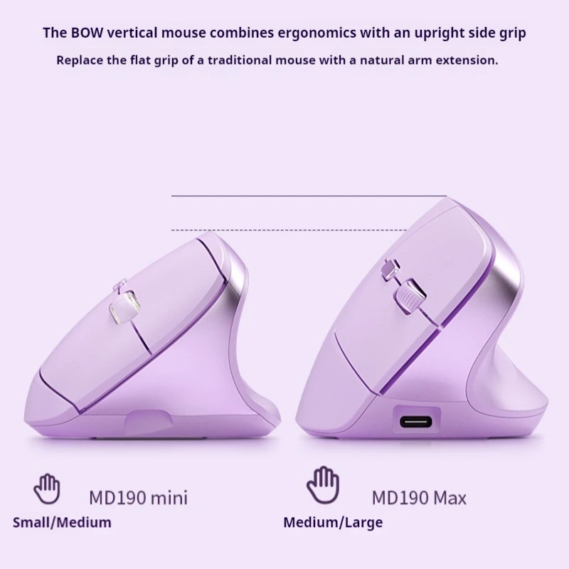 Bow Vertical Mouse Dual Mode Wireless Bluetooth Universal Ergonomic Anti Slip