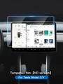 Model 3 Y-HD