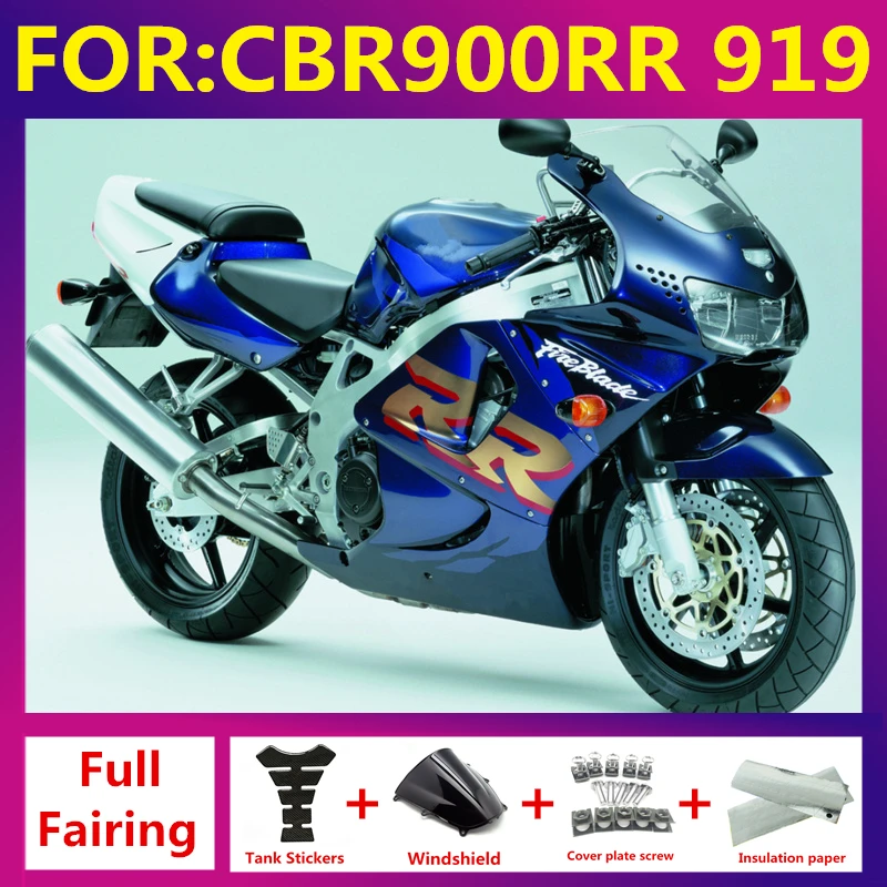 

for CBR900RR 919 1998 1999 98 99 full bodywork fairings kits CBR919 98 99 Fairing Kit fit Motorcycle Accesssories set blue black
