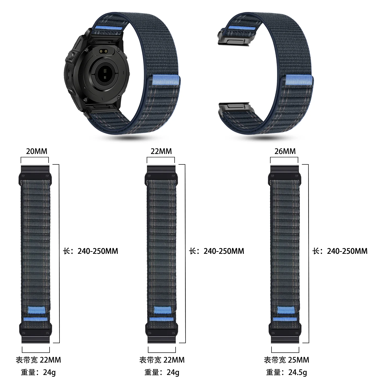 Premium Wave Nylon Braided Wristband, Available in Multiple Sizes
