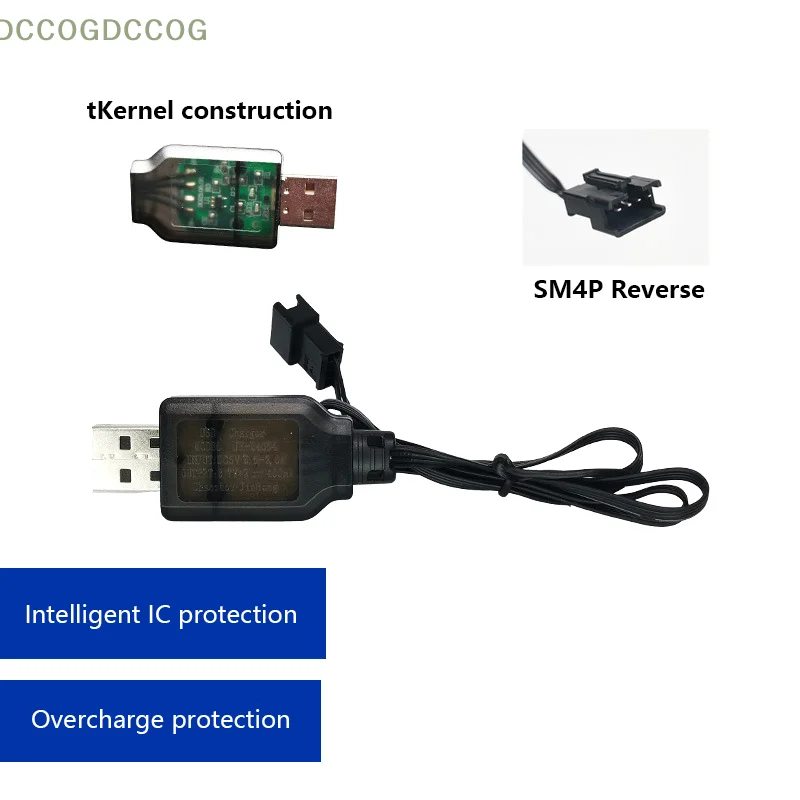전기 장난감 자동차 E561 굴삭기 충전기 USB 케이블 고품질 7.4V 3.7V X2 SM4P 리튬 이온 배터리 역방향 충전 어댑터