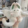 Flying Big Bat Bunny Plush Toy Kawaii Animal Creative Magical Spirit Rabbit Plush Doll White Bat Soft Stuffed Toys for Kids Gift 2