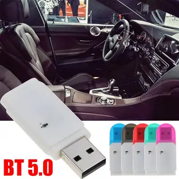 Bluetooth Audio Receiver 5.0 Adapter For Computer PC Bluetooth Speaker Music Receiver USB Bluetooth Adapter Handsfree Car Kit 1