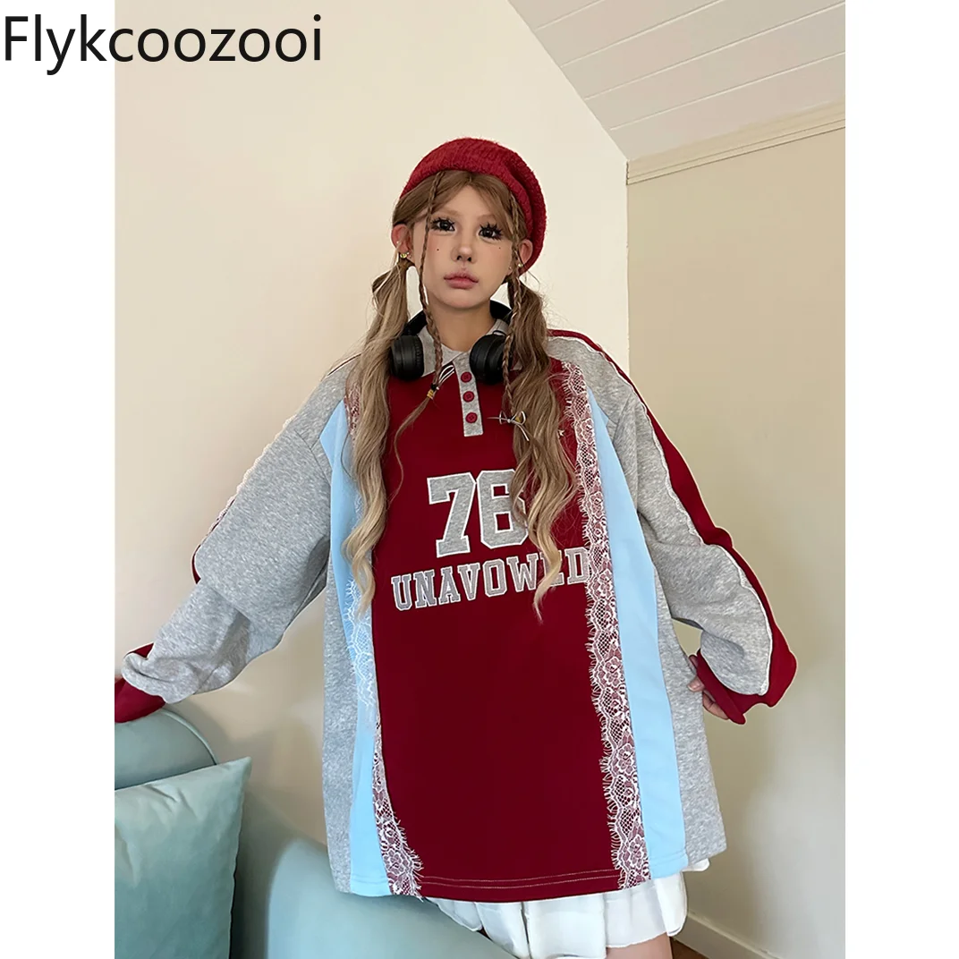 قميص بولو بورجوندي دانتيل فاخر