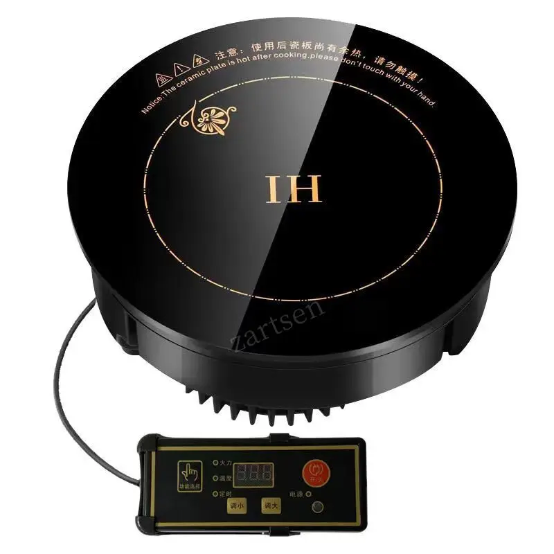 Electric Magnetic Induction Cooker Wire Control Embedded Hotpot Hob Waterproof Hot Pot Milk Tea Boiler Stove Cooktop