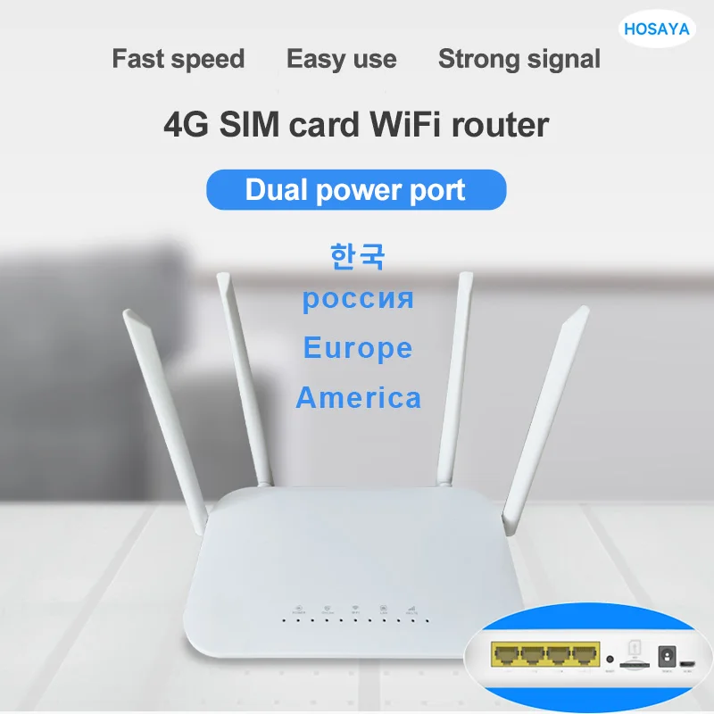 Lc117 Lte Cpe 4G Router 300M Cat4 32 Utenti Wifi Rj45 Wan Lan Modem Wireless 4G Sim Card Router Wifi