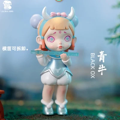 Original LAURA Ancient Chinese Mythical Beast Series Blind Box