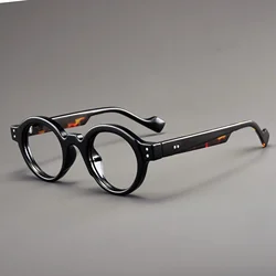 Vintage Small Round Frame Blue Light Blocking Reading Glasses (Black leopard)
