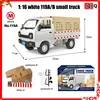 1:10/1:16 Wpl D12 Rc Car Simulation Drift Climbing Truck Led Light Cargo Rc Electric Toy Model For Boys Christmas Surprise Gifts 1