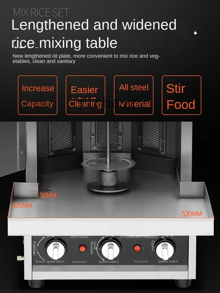 ZF Barbecue Plate Commercial Automatic Rotary Grill Electric Barbecue Bibimbap Machine 2