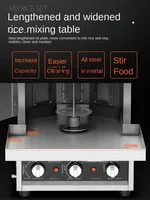 ZF Barbecue Plate Commercial Automatic Rotary Grill Electric Barbecue Bibimbap Machine 2