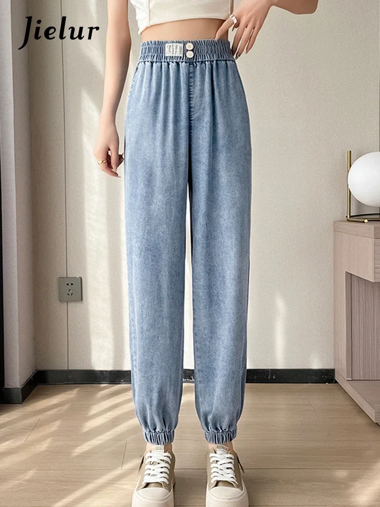 Jielur Solid Color High Waist Light Blue Jeans Summer Loose Slim Casual Office Lady Fashion Female Harem Pants Basic Women Jeans