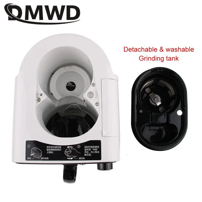DMWD Household Automatic American Coffee Machine Drip Type Coffee Maker Filter Bean Grinder 2 in 1 Tea maker 220V