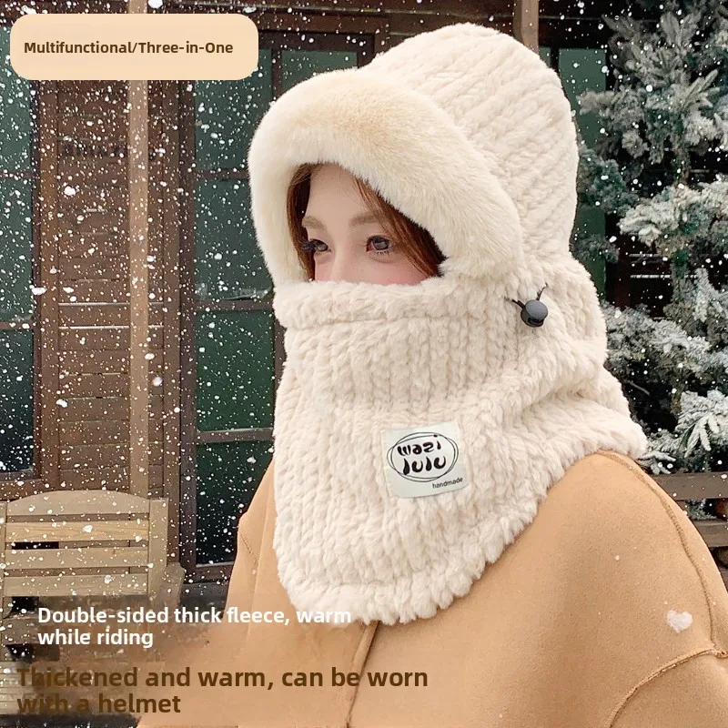 Beige [thick plush & wearable helmet]