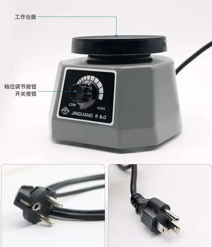 Laboratory Equipment Dental Stone Plaster Round Vibrator Intensity Shaker Oscill