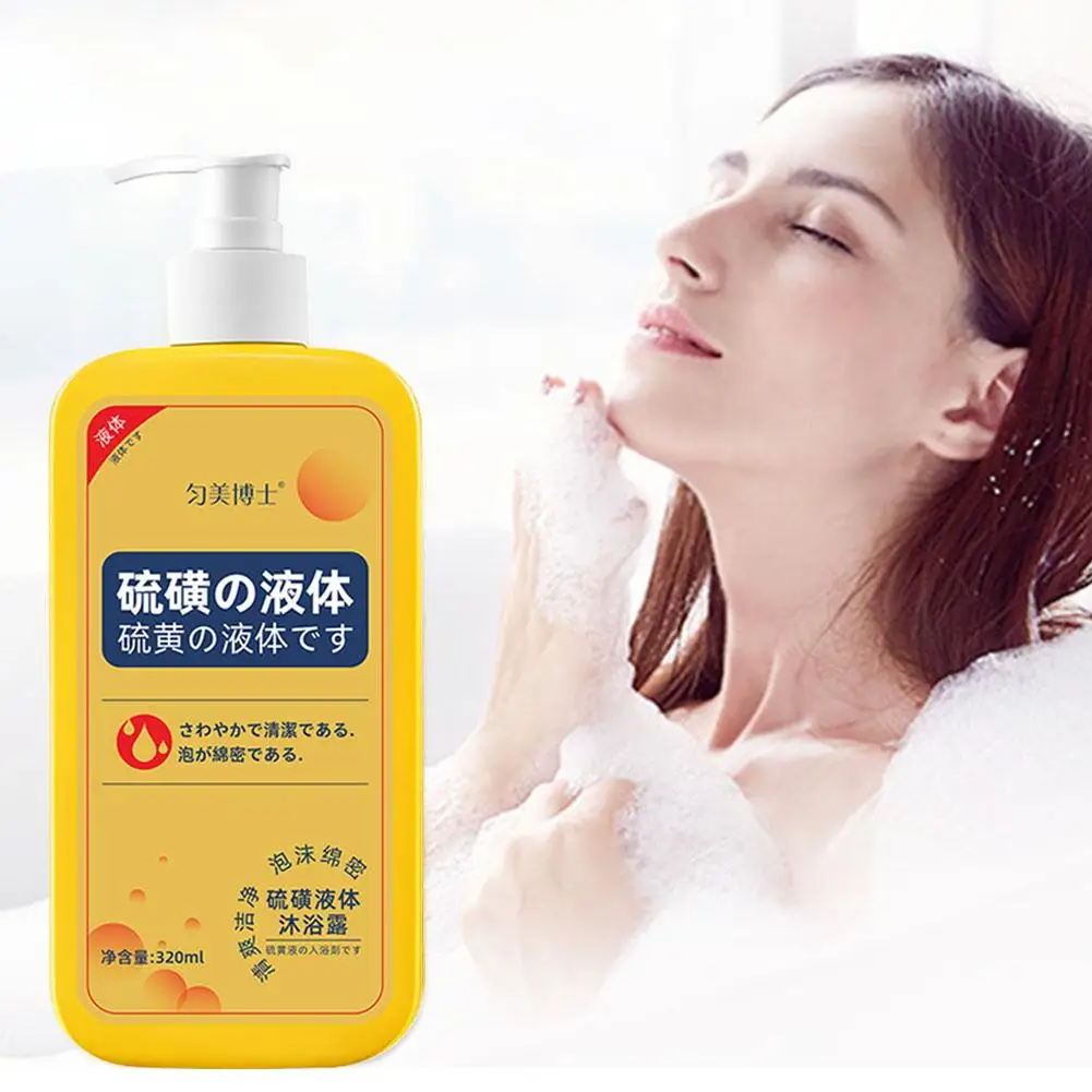 320ml Sulfur Liquid Soap Removing Mites Bath Gel Deep Mites Health Body Care Cleaning Shower Removal Gel Cleaning 1pcs Z2Z8