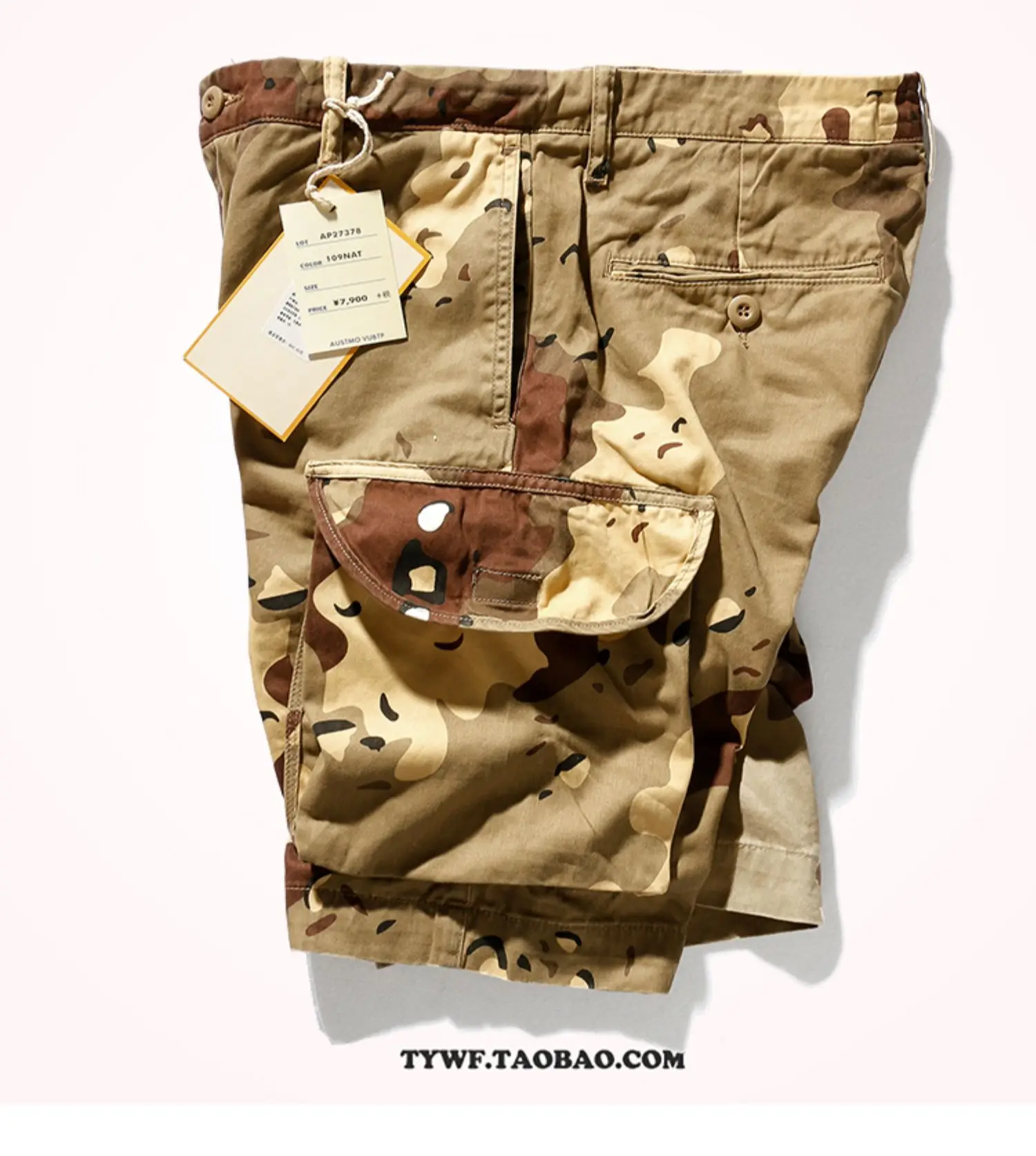 Sand Desert Jungle Camouflage Pattern Shorts for Men Summer Retro American Cotton Half Pants Youth Male Casual Straight Workwear