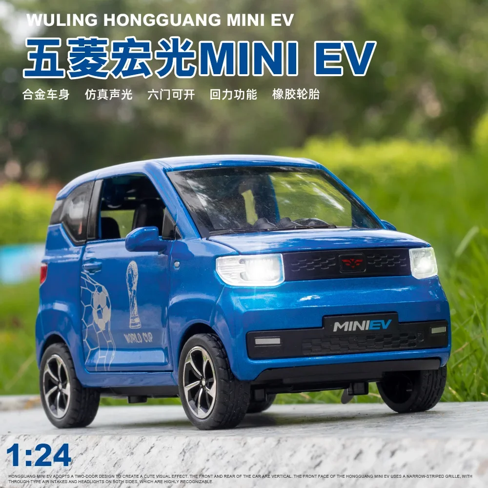 1:24 WULING HONGGUANG MINI EV игрушечный автомобиль из сплава, литой игрушечный автомобиль, модель автомобиля, имитация игрушек для мальчика, подарок
