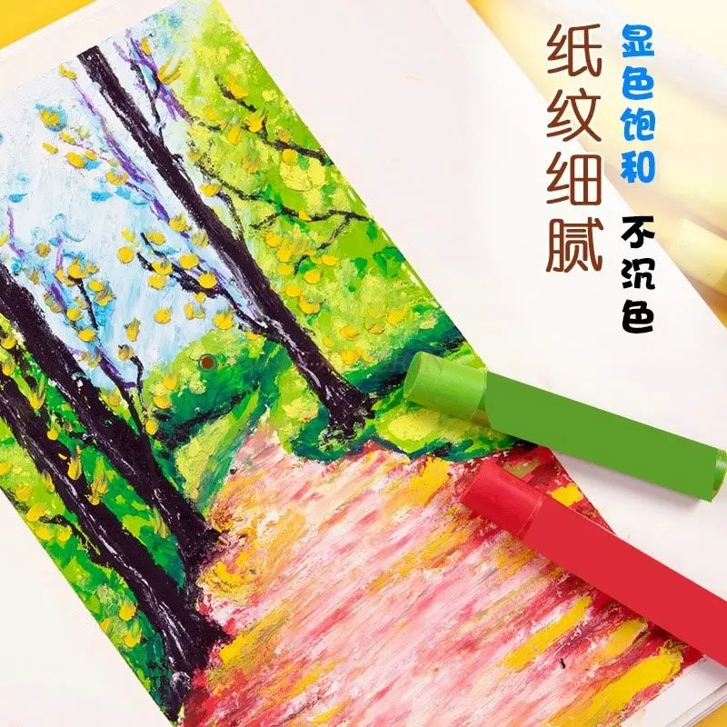 1개 유화 스틱 전용 책, 사각형 코일 책, 크레용 빈 책, 그림 종이, 색연필 스케치