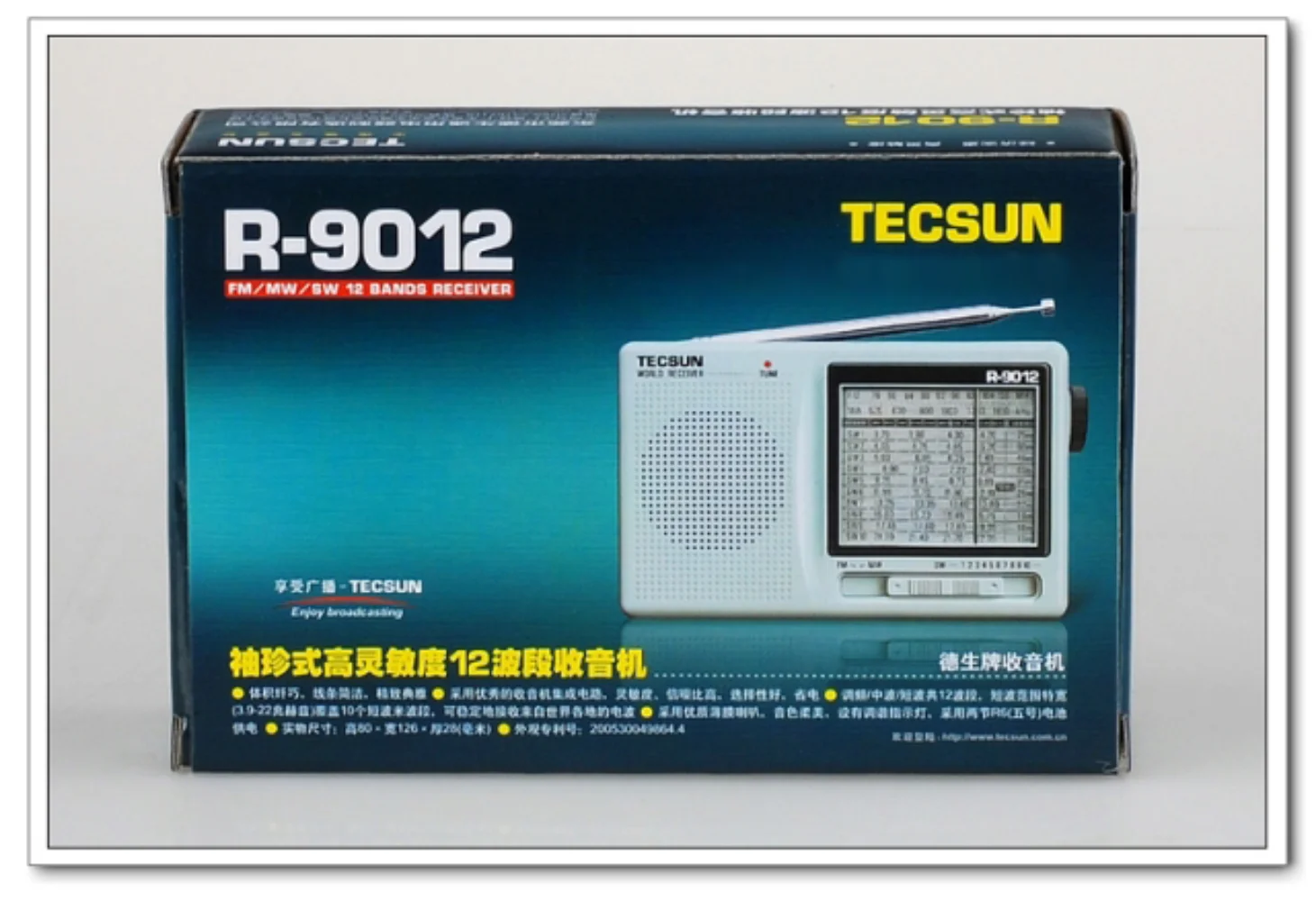 TECSUN R-9012 FM AM SW Radio 12 Bands Portable Receiver High Sensitivity Selectivity Low Noise radio receiver