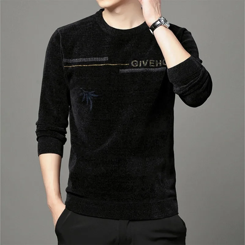 Autumn and Winter Men's Pullover Round Neck Letter Print Solid Stripe Long Sleeve Sweater Knitted Bottom Fashion Casual Tops