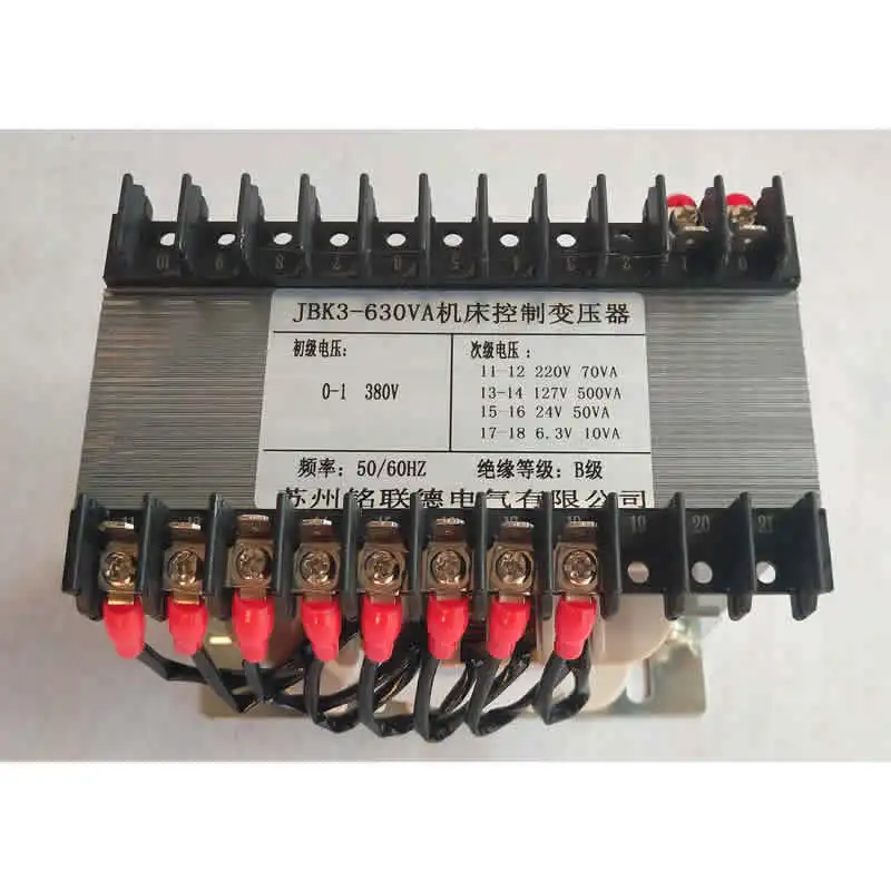 

M7140 шлифовальный станок специальный трансформатор