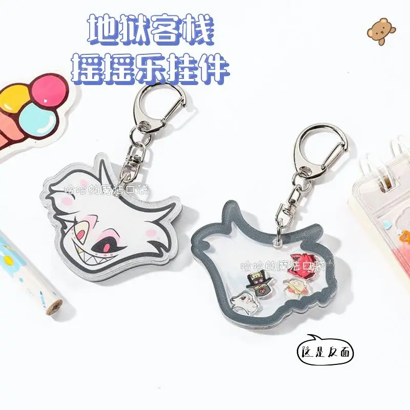 Helluva  Ű ü,  ũ  Ű ü,  ŰȦ Ŀ Ű , ũ Ű  Ʈ, ձ Porte Clef