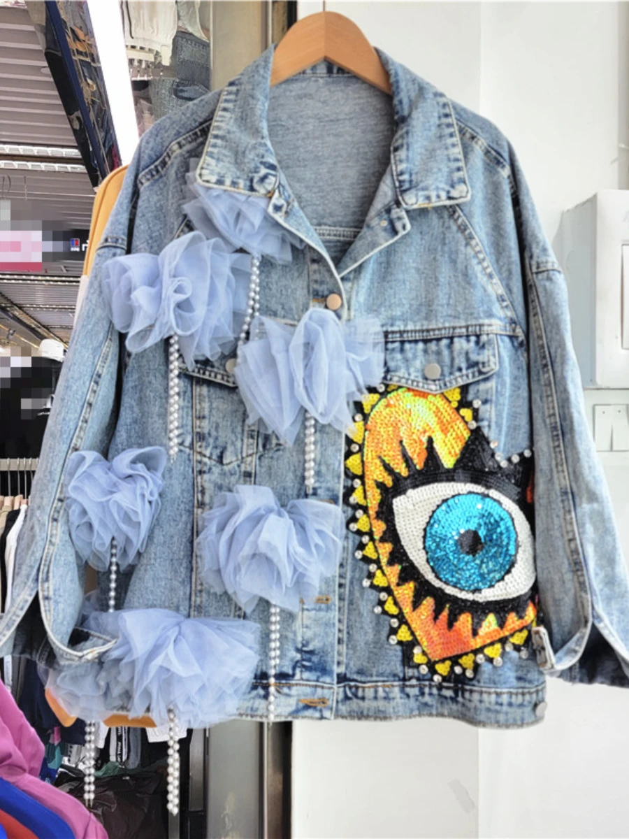 Jacket jeans femme 2020 hotsell