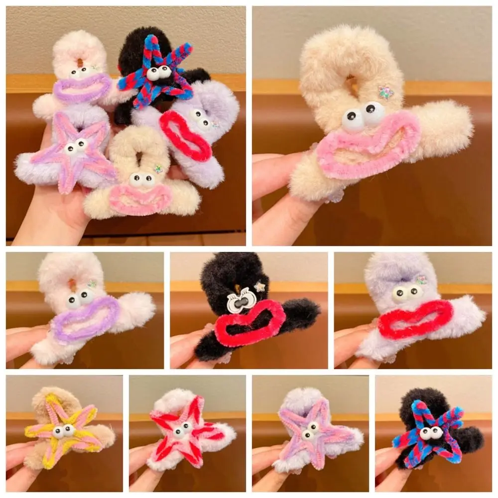 Star Sausage Mouth Doll Hair Claw Korean Style Barrettes Children Cartoon Hair Claw Hairpin Hair Clip Plush Shark Grab Clip 10pcs hairpins barrette packing paper card for diy girl small grab clip hair claw display card hair accessories retail price tag