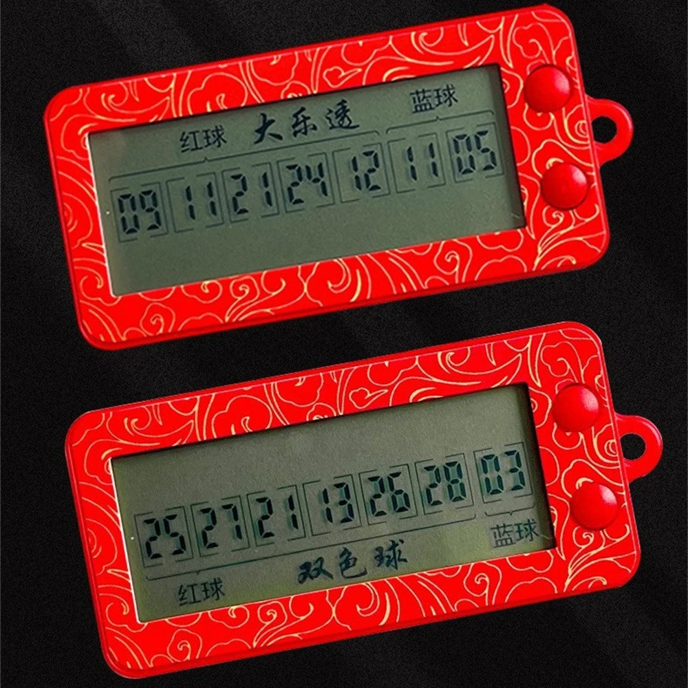 Lottery Drawing Machine Simple Operation Automatically Play The Ball Winning Experience Casual Puzzle Quick Draw Advanced lottery drawing machine