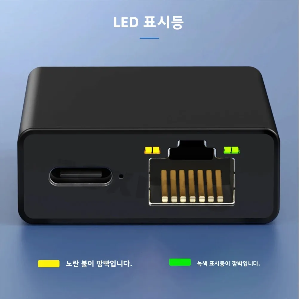 크롬캐스트 4K 구글 TV용 이더넷 어댑터, 스마트폰, 태블릿, 안드로이드 기기용 USBC 타입-C - 1000Mbps 네트워크 카드