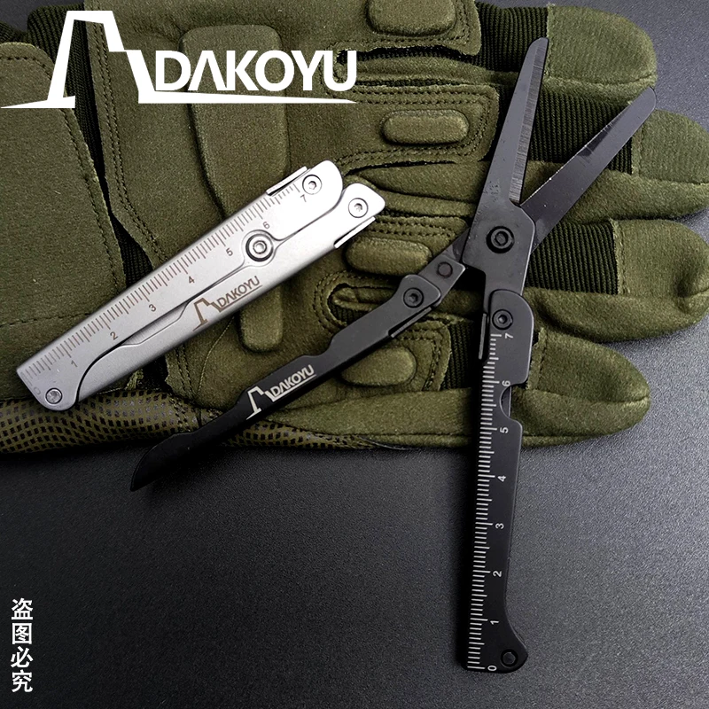 DAKOYU ޸ Ŭ ִ ū ,  ü߰ ߿ , EDC 