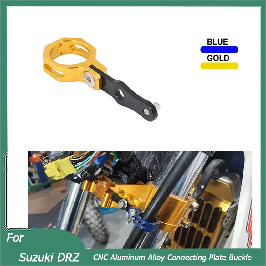 

Аксессуары для модификации мотоцикла по бездорожью, Соединительная пластина из алюминиевого сплава с ЧПУ для Suzuki DRZ400S DRZ 400S 2000-2019