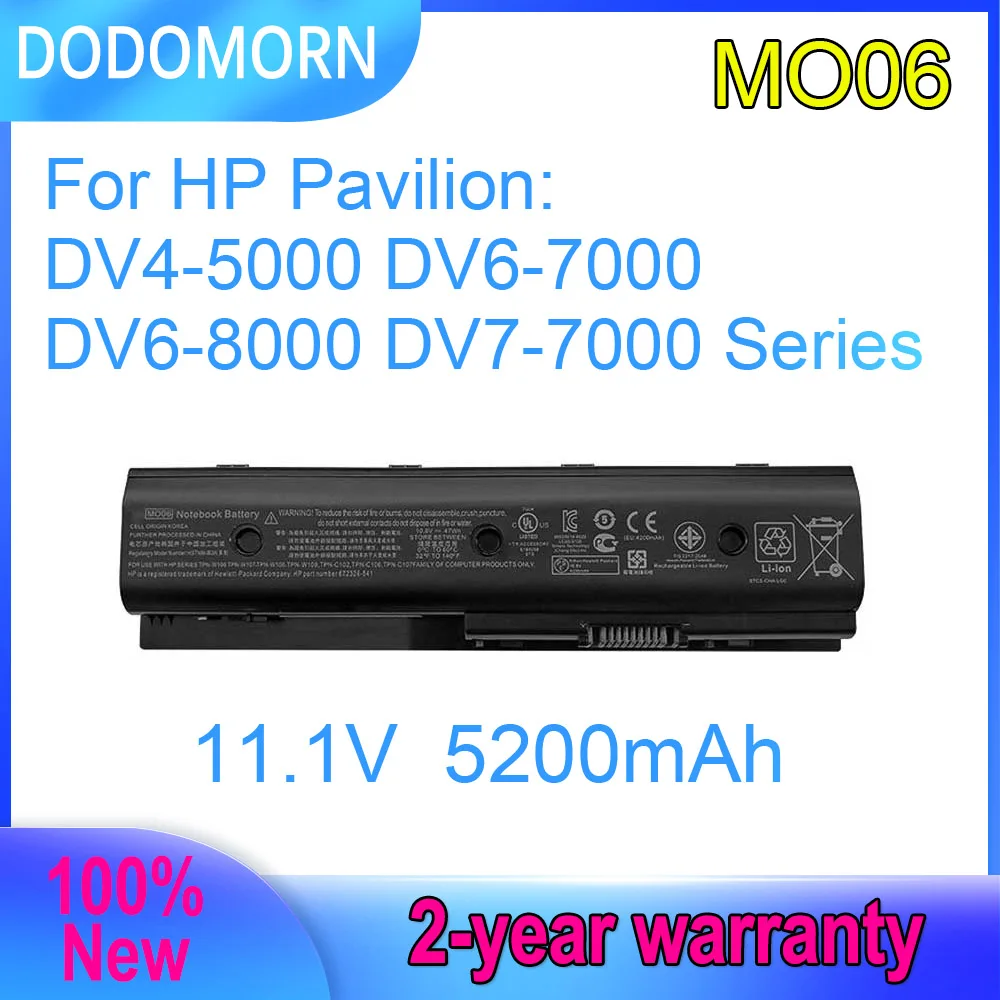 

Аккумулятор для ноутбука DODOMORN MO06, для HP Pavilion